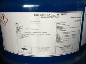 Butyl Carbitol (BCa) - Diethylene glycol butyl ether