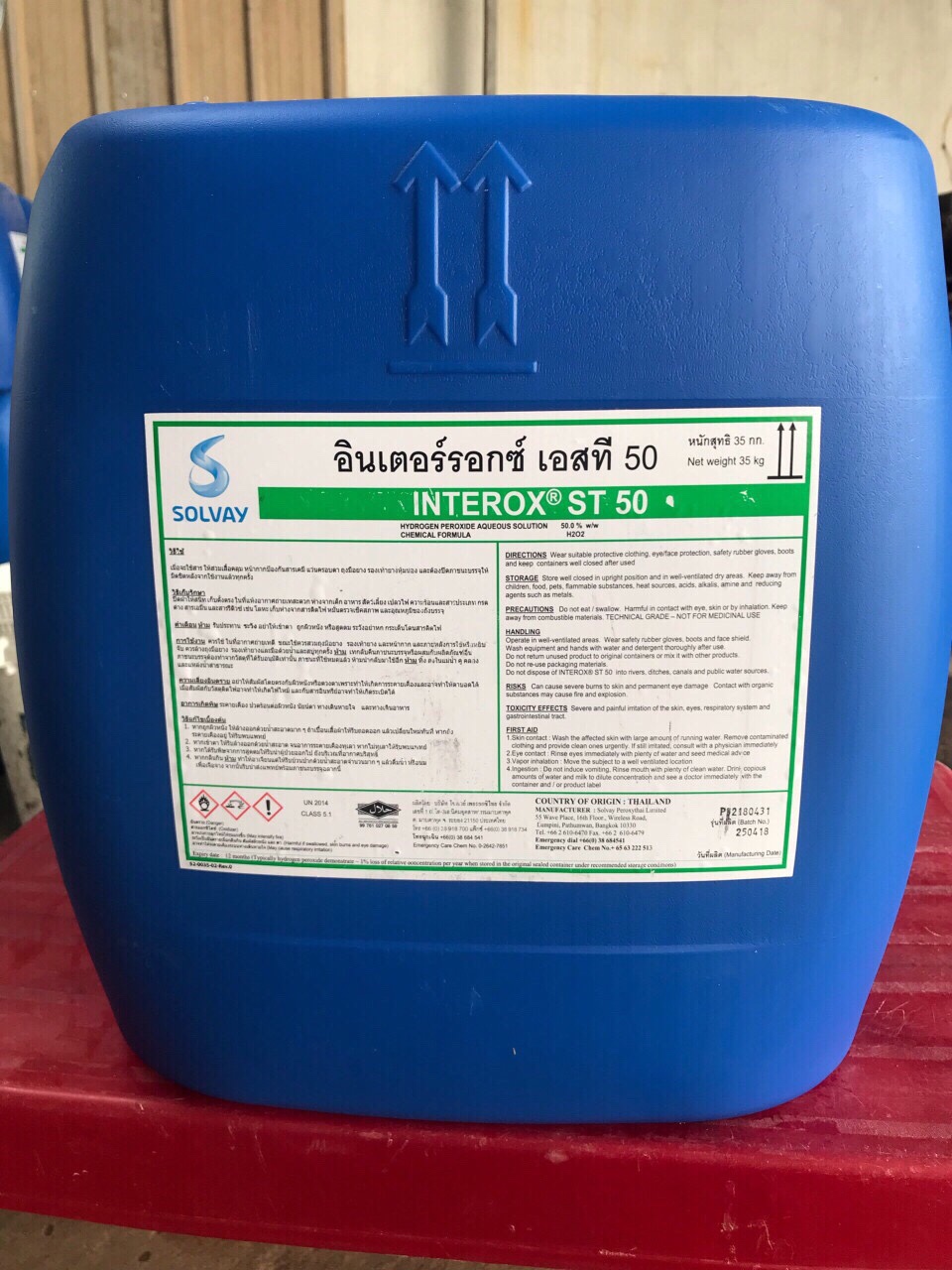 Oxy già Thái Lan 50% - H2O2 50% (Hydrogen Peroxide 50%), 35kg/can
